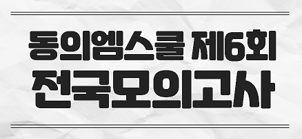 ��Ű���̹���