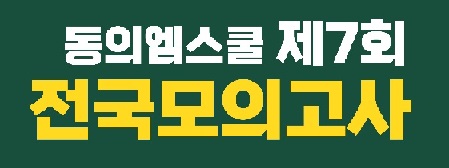 ��Ű���̹���